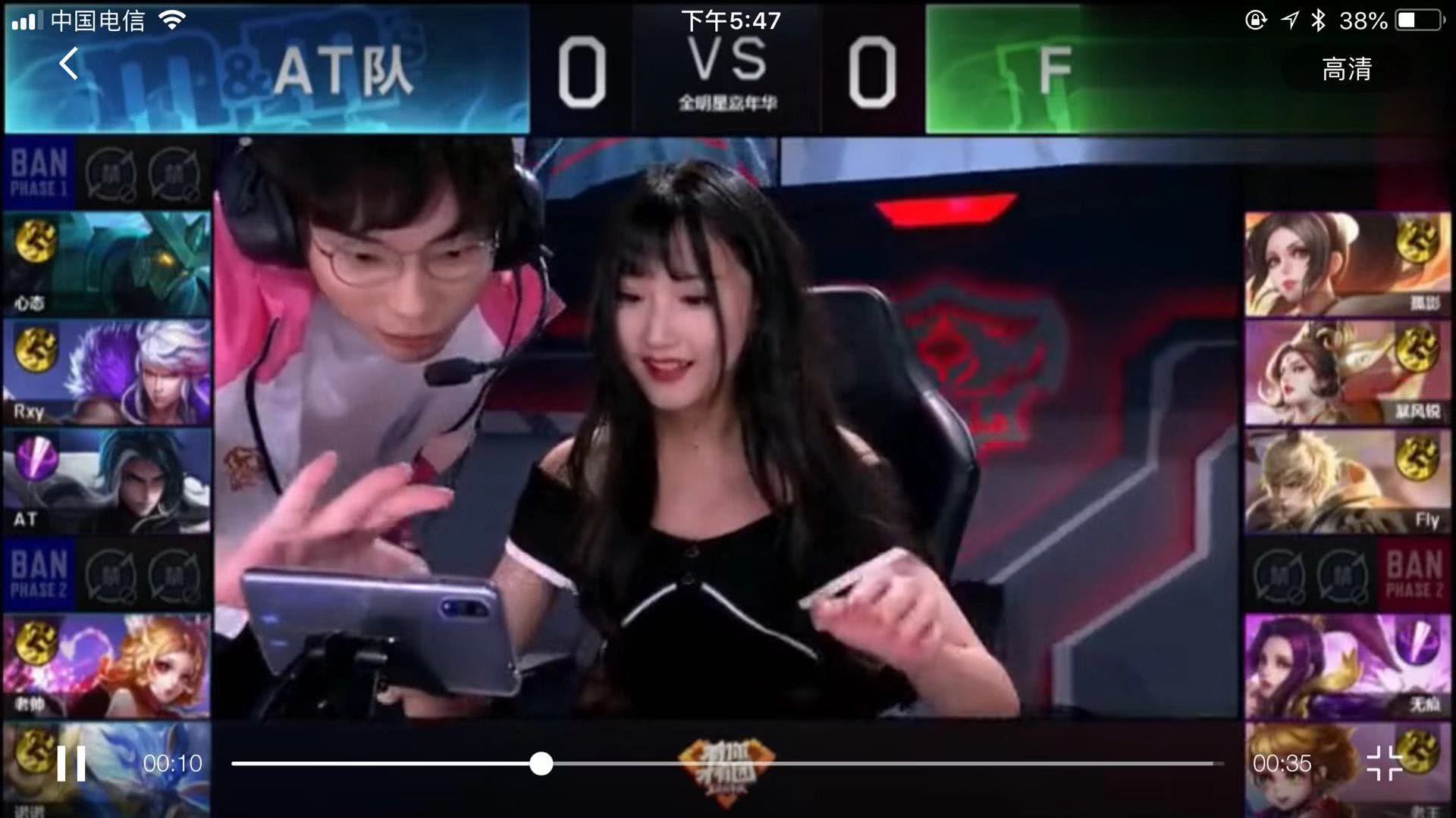 阿隆索