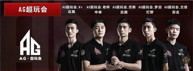 线队以来
