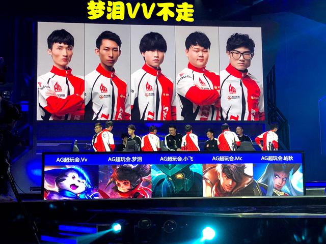 正是他们所