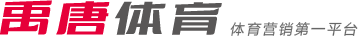 主赛无疑将