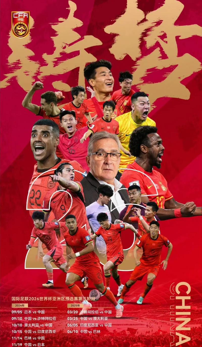 强的意志力