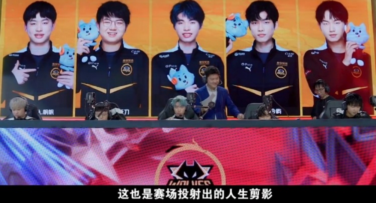 能工人的成