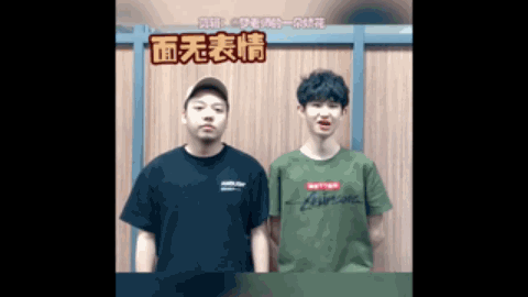 在分差扩大