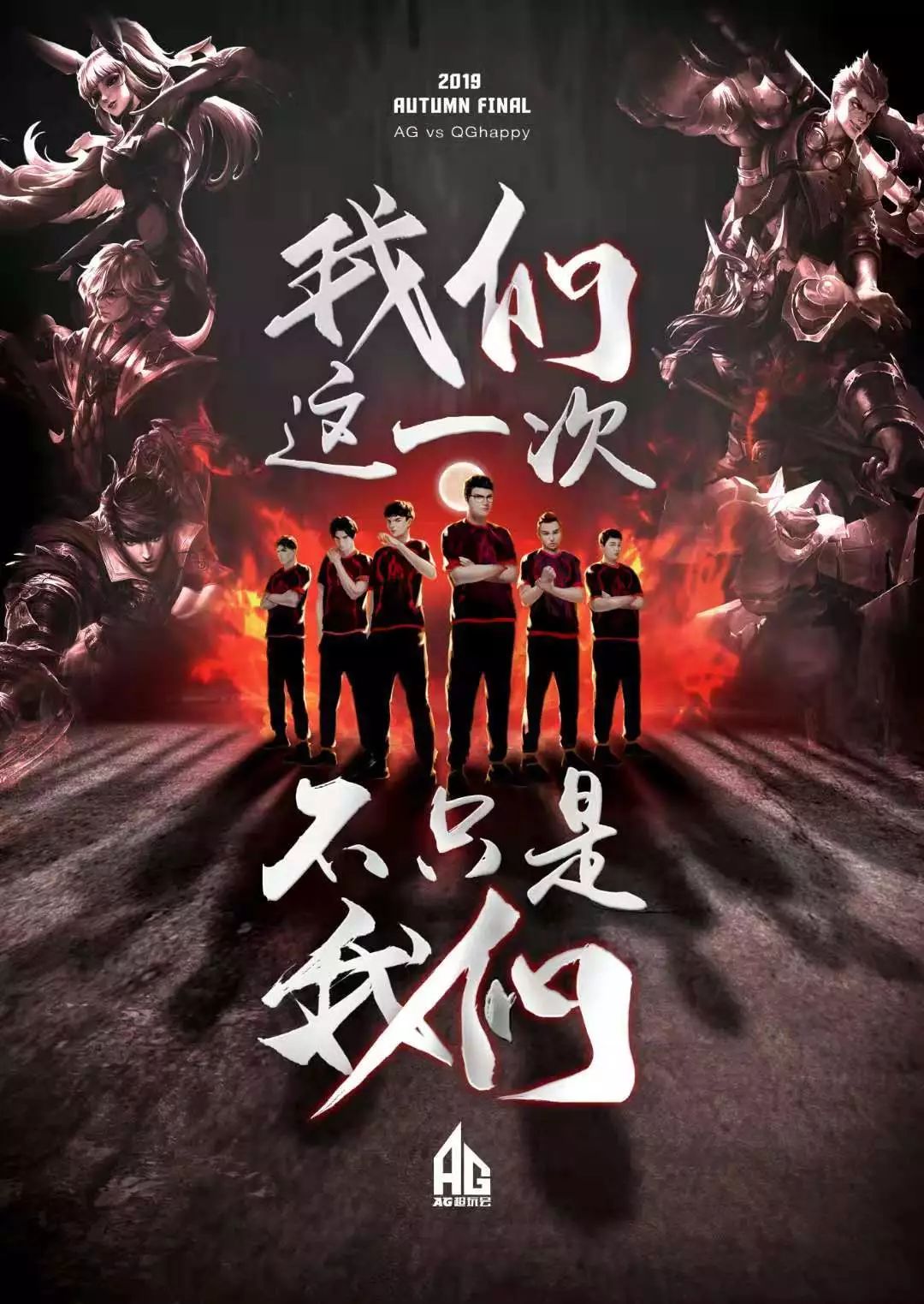 时更具底气