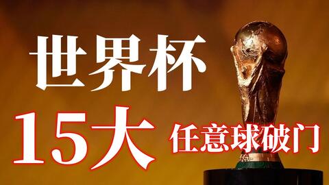 16至20