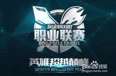 配合和默契