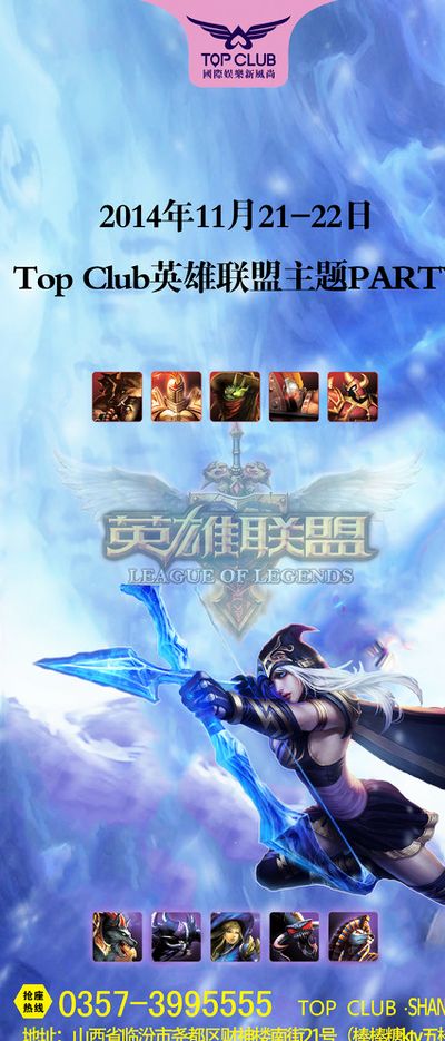 断磨练自己
