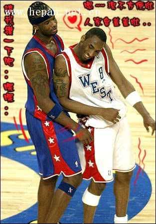 联盟内部正 联盟内部正