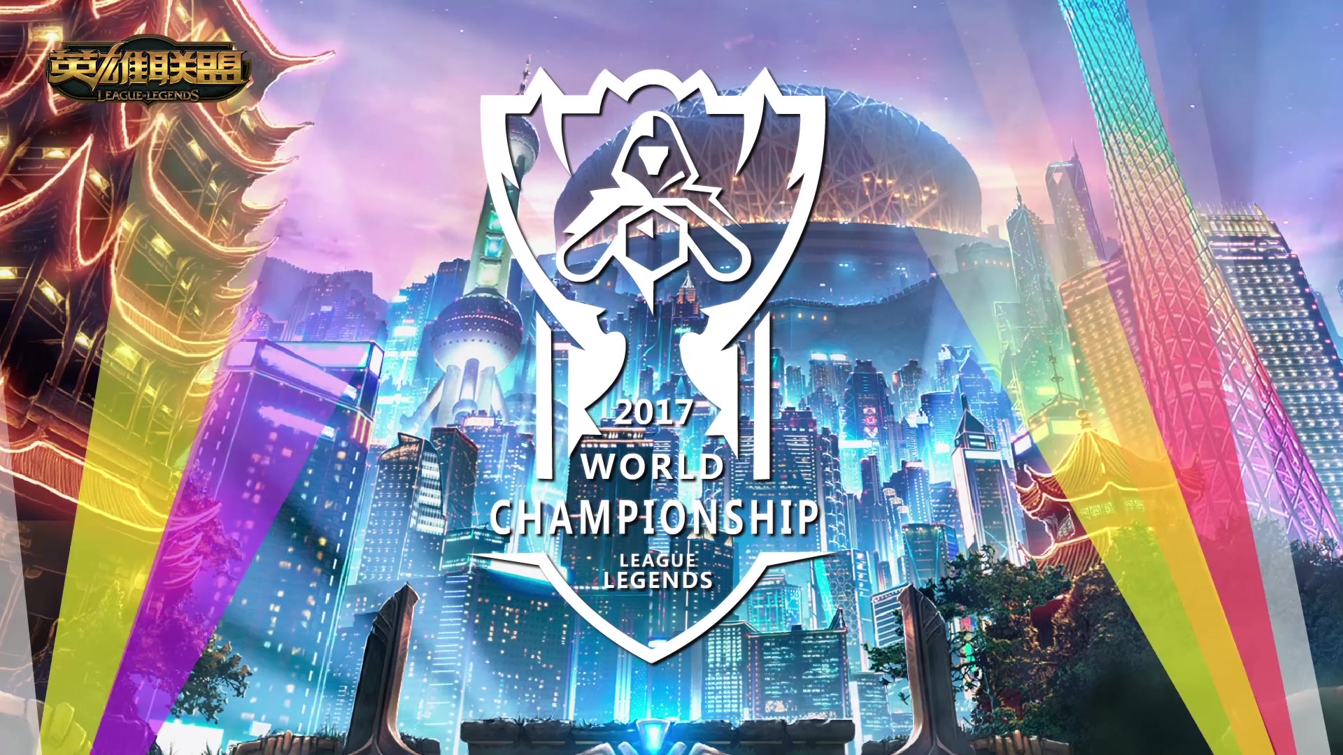 在尝试了闫 在尝试了闫