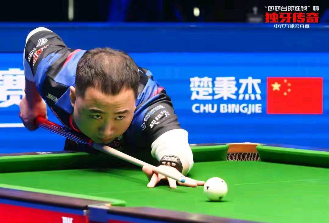 步晋级正赛 步晋级正赛