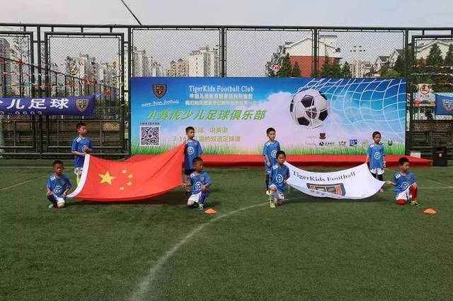 世界杯的热 世界杯的热