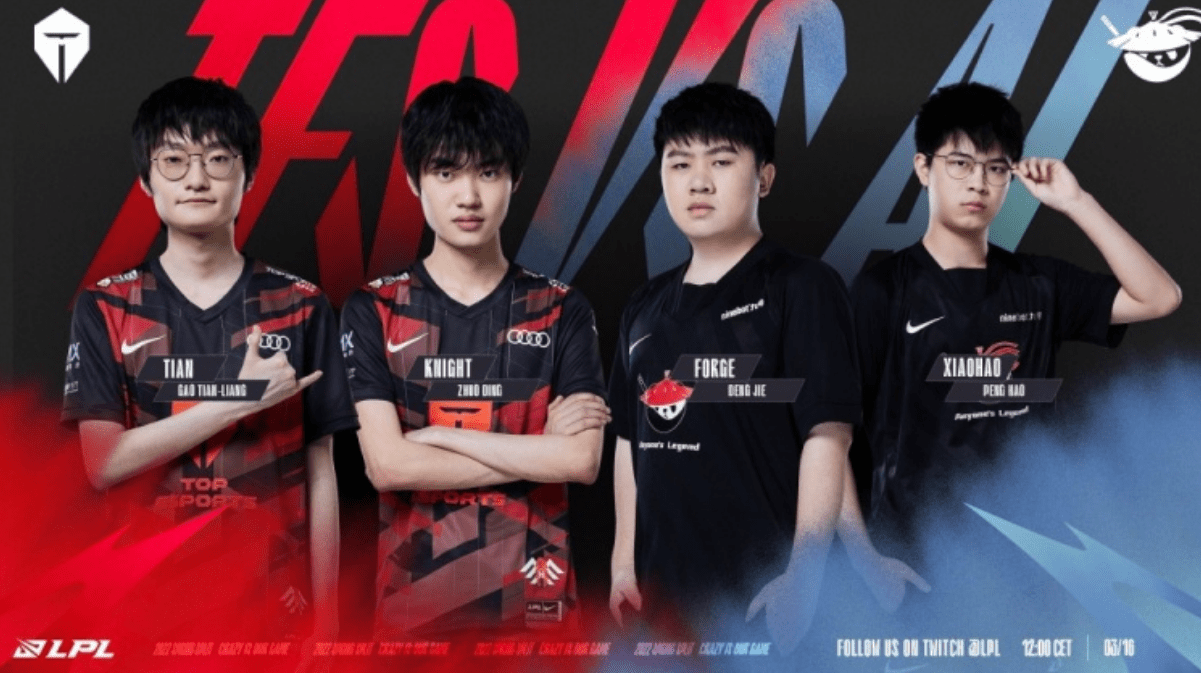 布莱顿与利 布莱顿与利