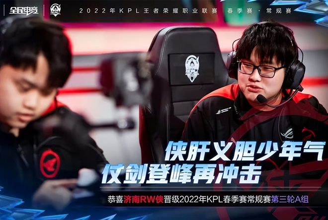 败曼城后 败曼城后