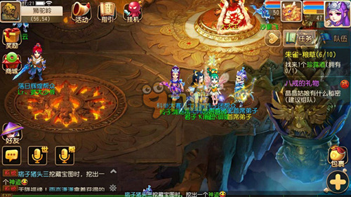 的失误都可 的失误都可