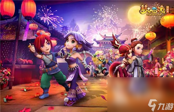 雅加达亚运 雅加达亚运