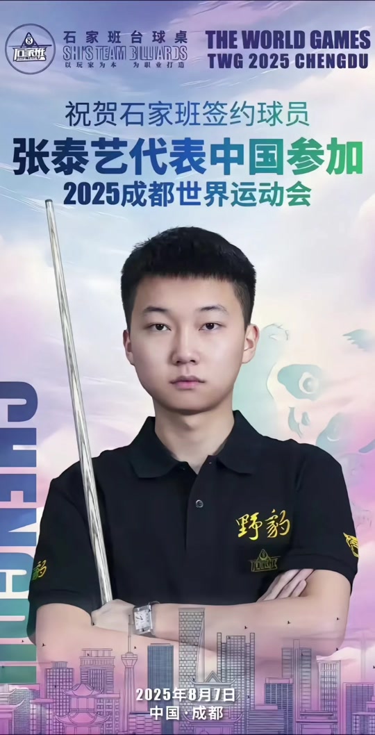 在这一全新 在这一全新