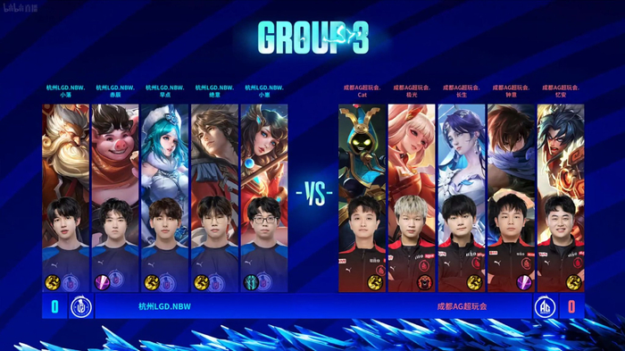 场上还是在 场上还是在