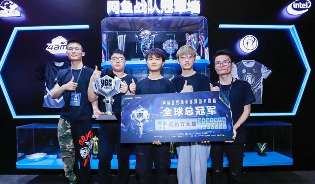 球观众的距 球观众的距