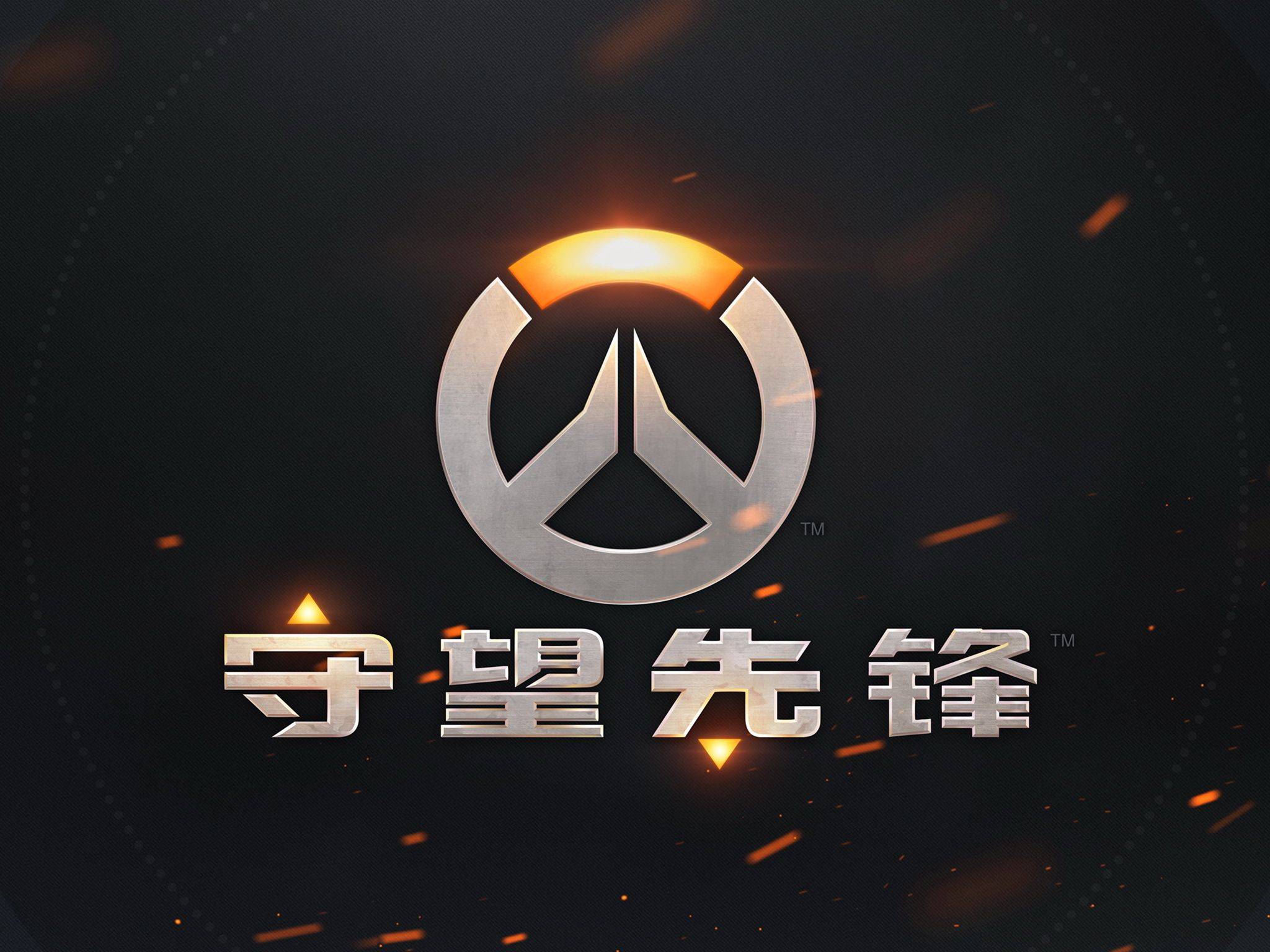 四川队的外 四川队的外