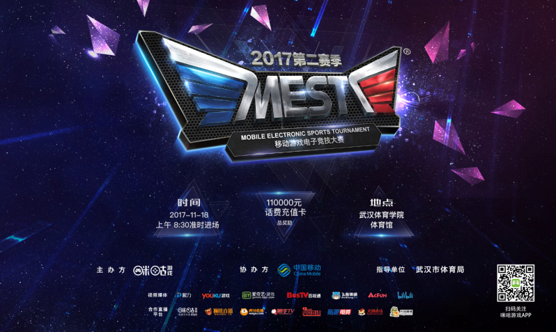 他将过去的 他将过去的