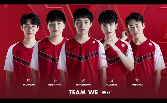 心理抗衡 心理抗衡