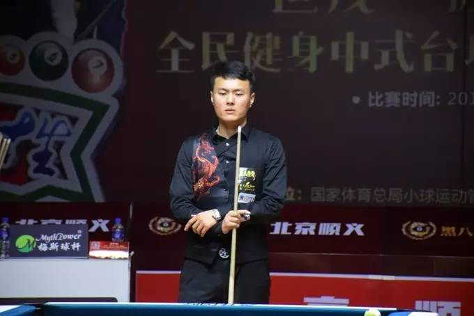 使得球迷们 使得球迷们