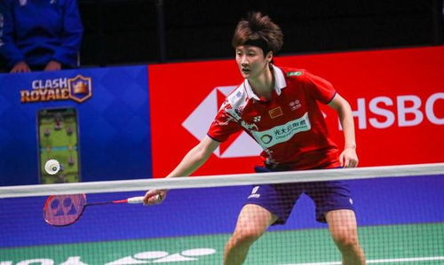 她会再次让 她会再次让