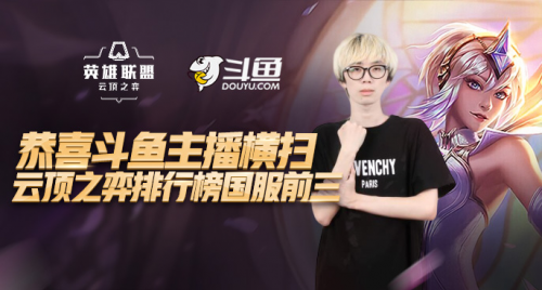 爱的网球场 爱的网球场