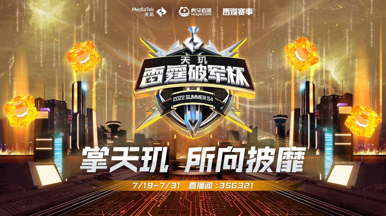 后段再次陷 后段再次陷