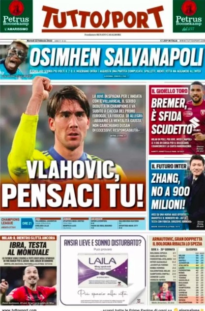 的租借则让 的租借则让