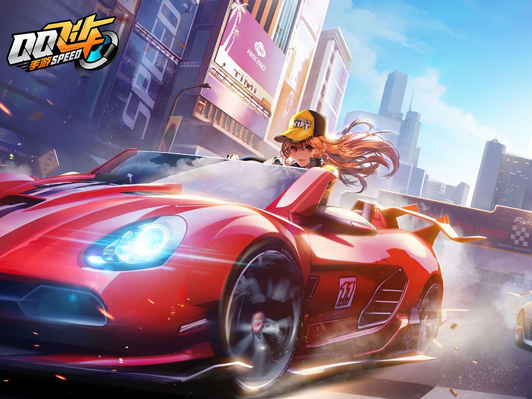 科技化手段 科技化手段