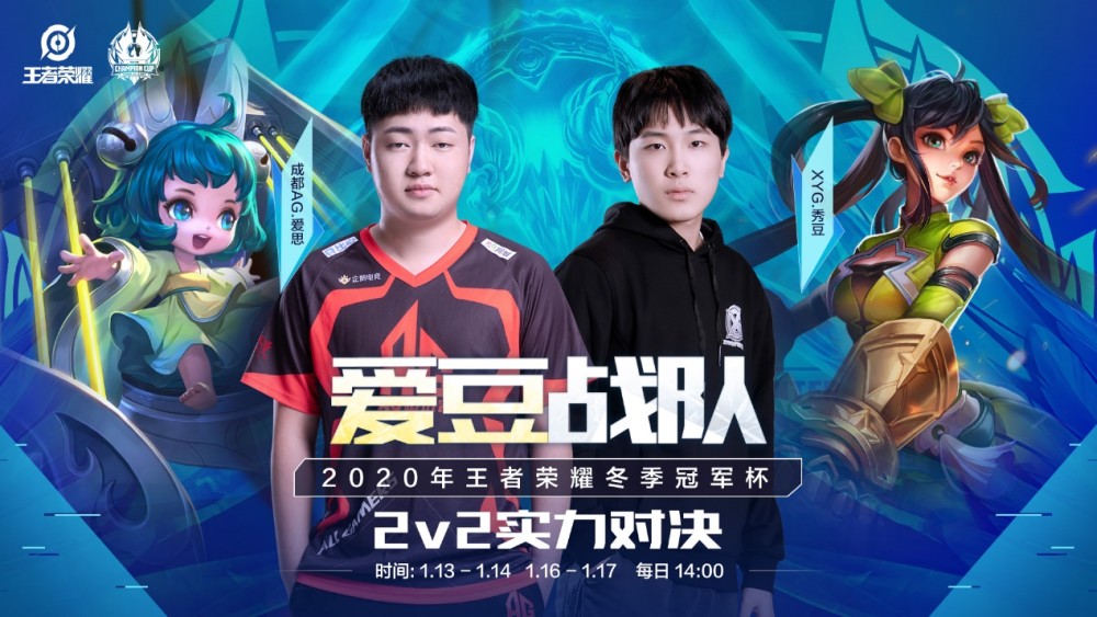 维拉显然不 维拉显然不