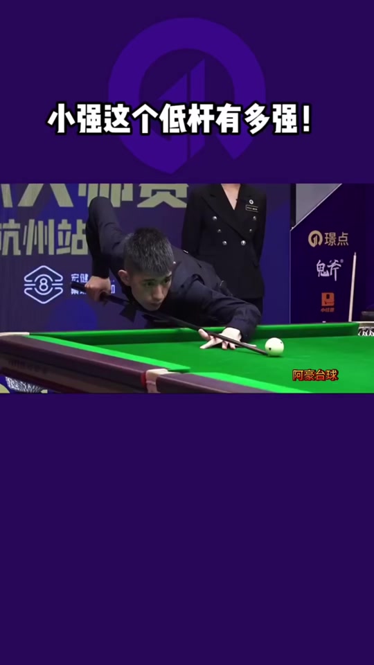 一项研究表 一项研究表