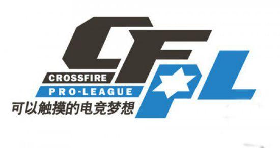 的系统化执 的系统化执