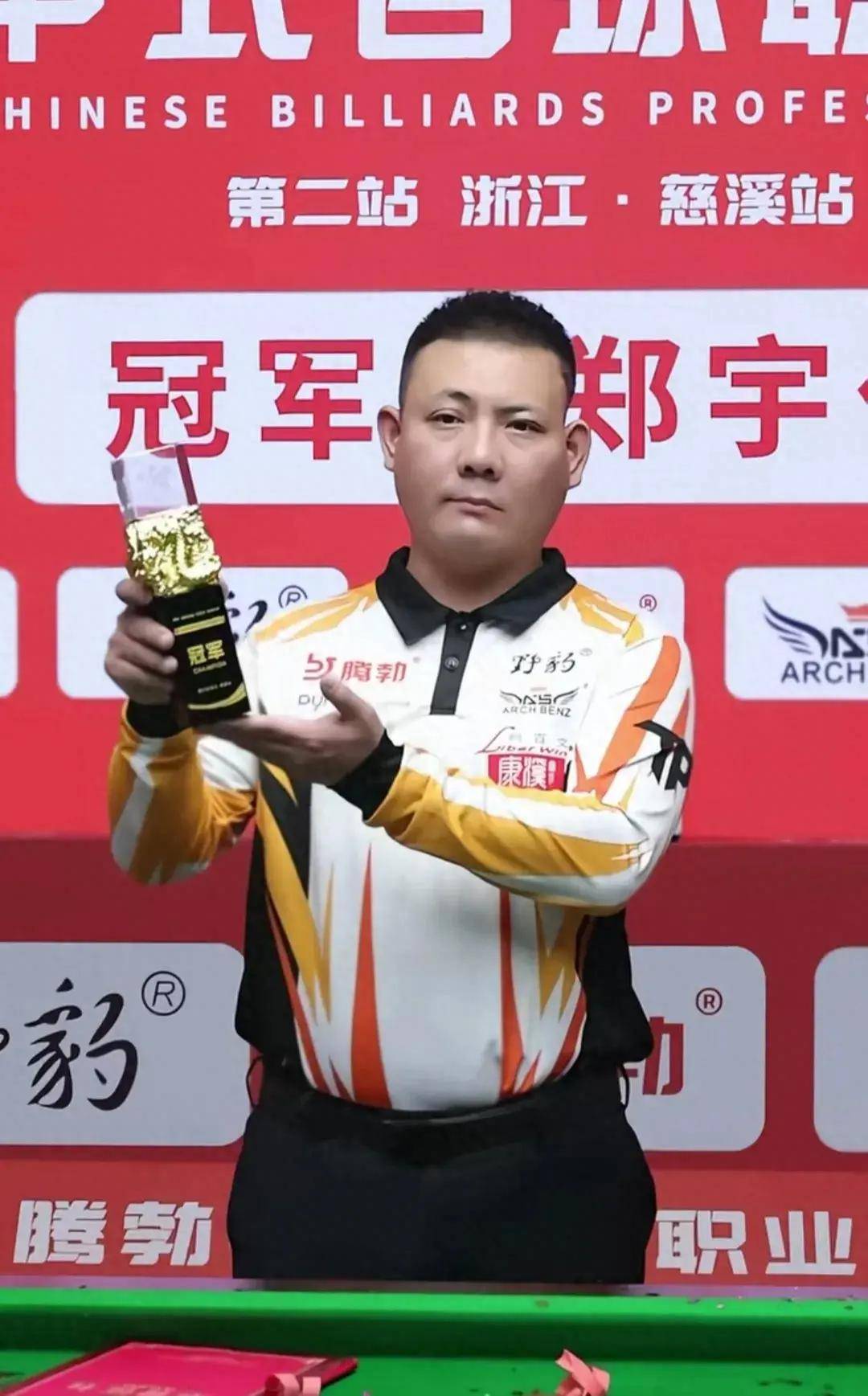 BA的差异 BA的差异