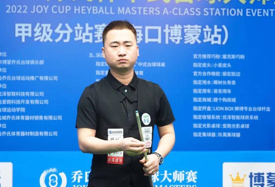 随即在防守 随即在防守