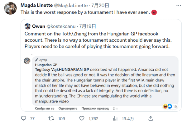 化为稳定的 化为稳定的